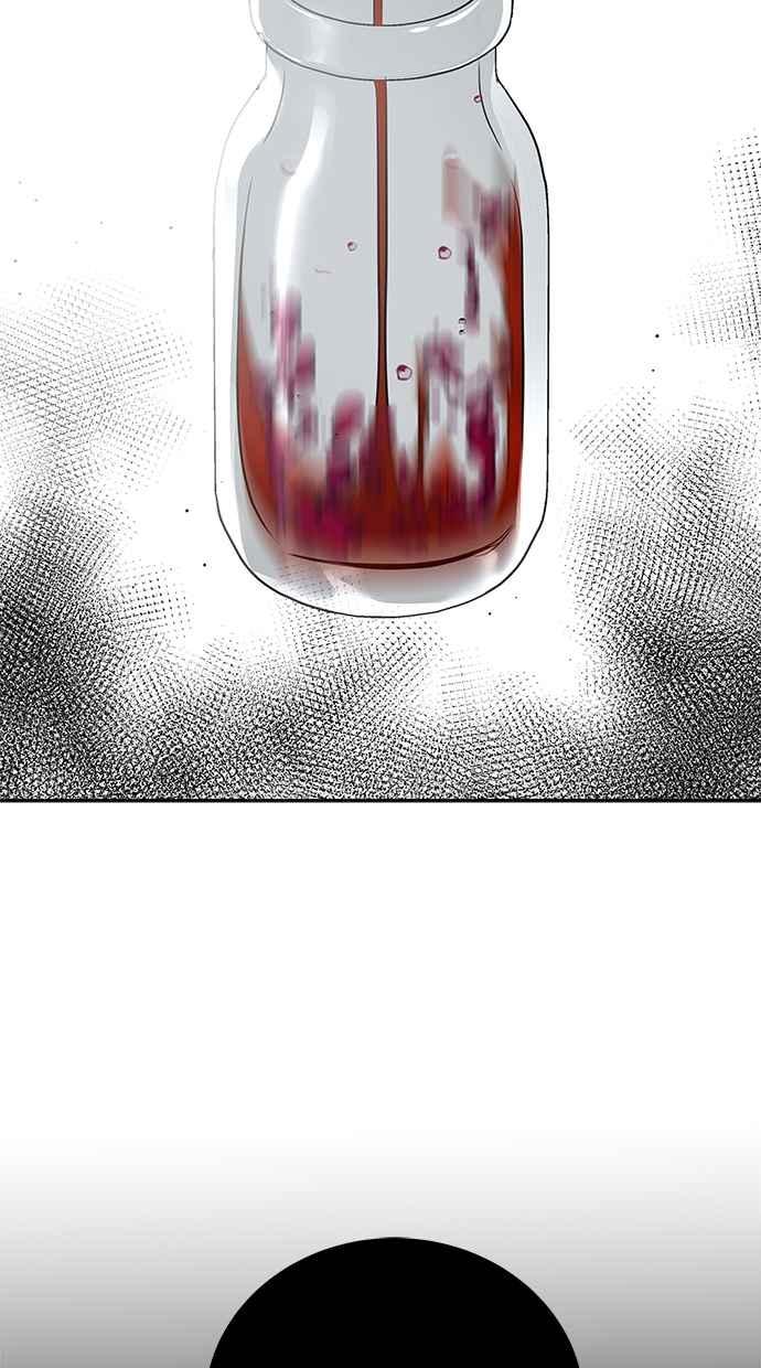 陷阱 第185话 第108页