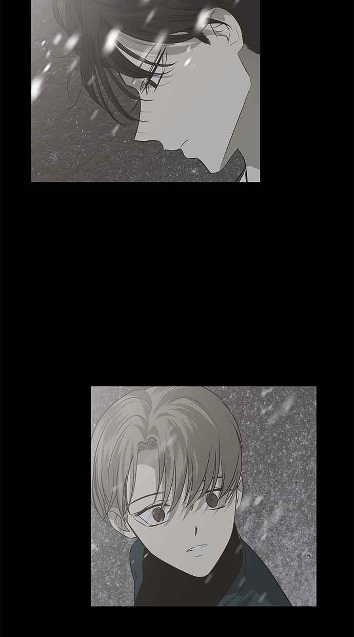 陷阱 第185话 第79页