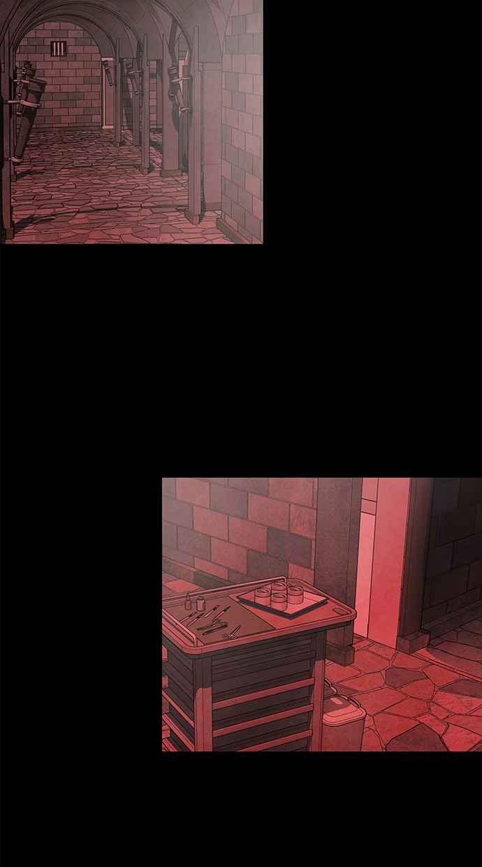 陷阱 第185话 第15页