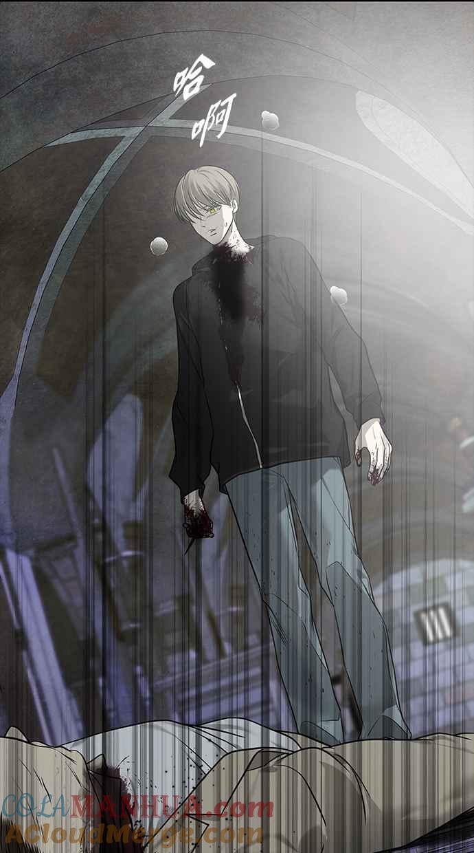 陷阱 第185话 第41页