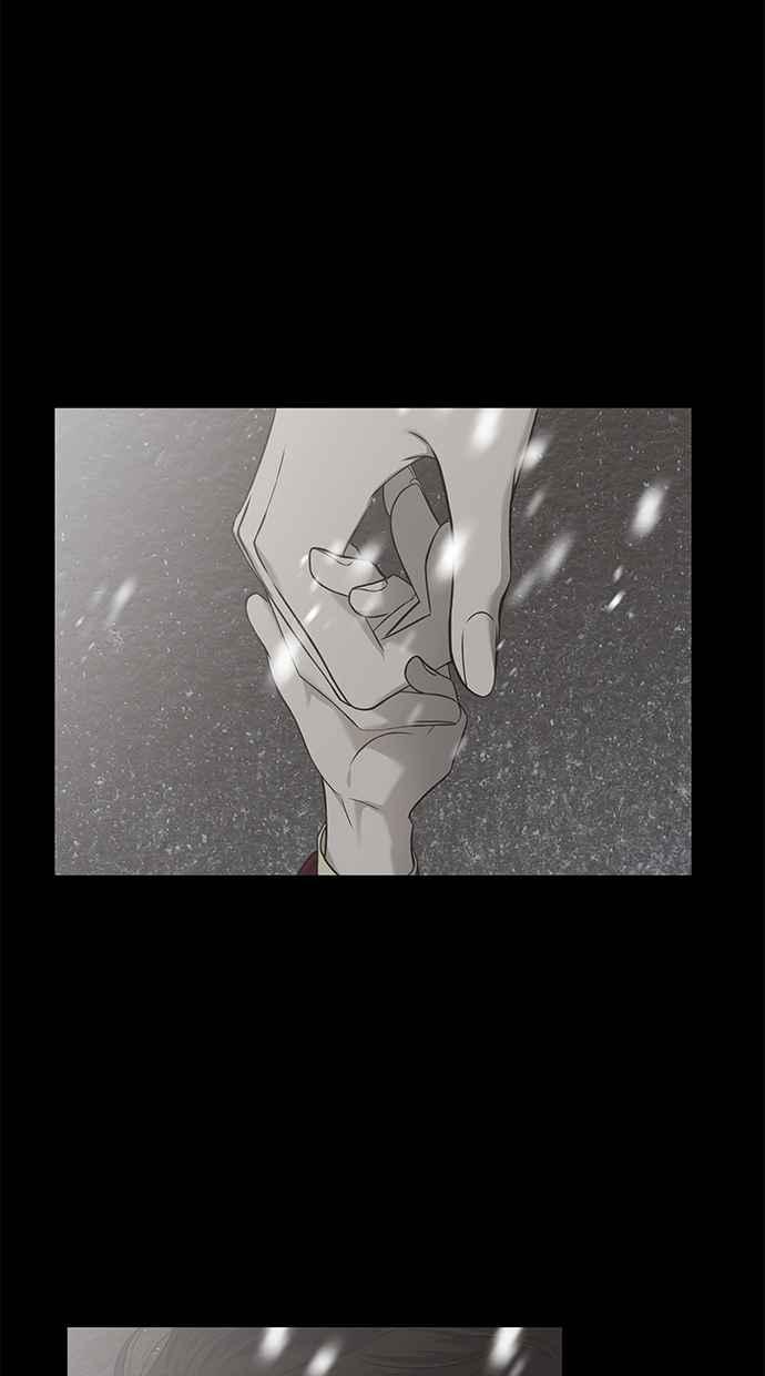 陷阱 第185话 第78页