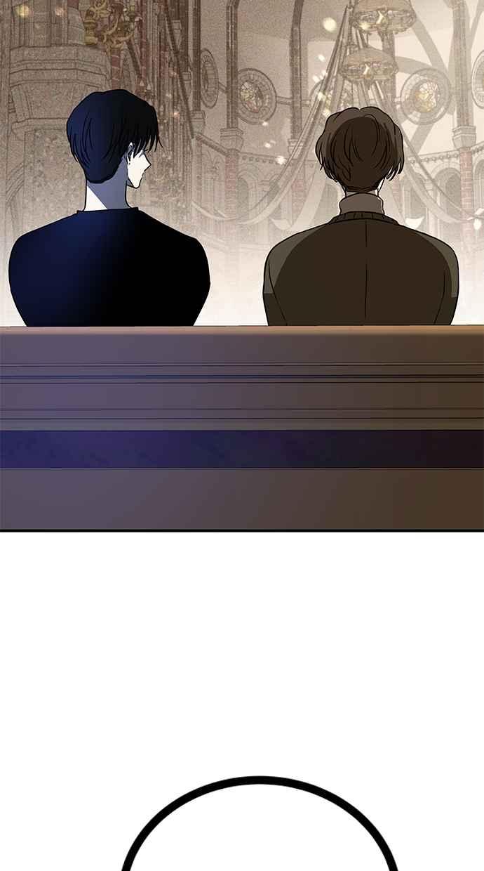 陷阱 第185话 第96页