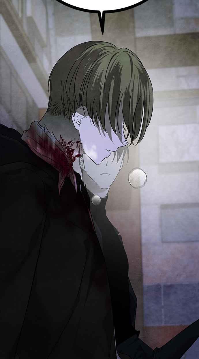 陷阱 第185话 第74页