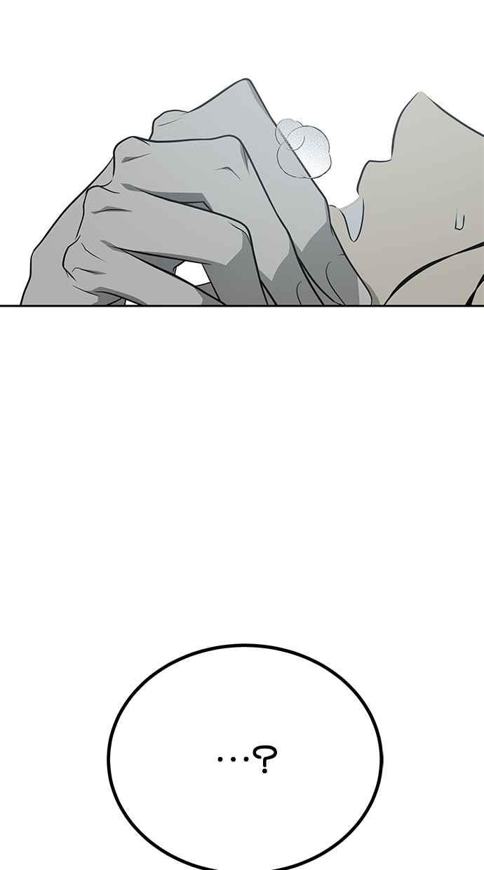 陷阱 第186话 第63页