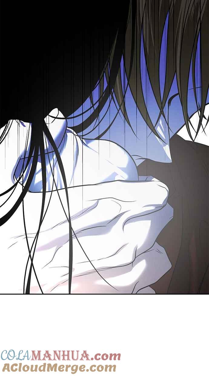 陷阱 第186话 第13页