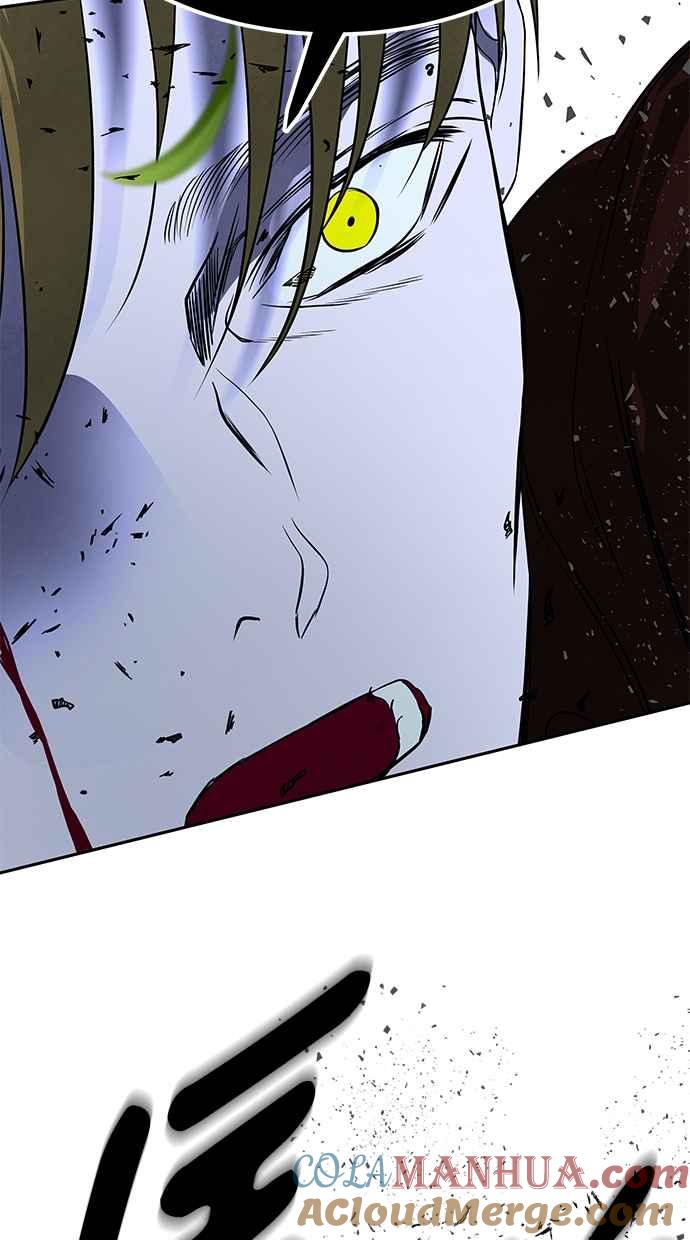 陷阱 第186话 第81页