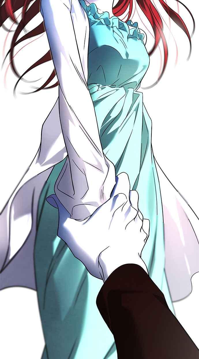 陷阱 第186话 第43页