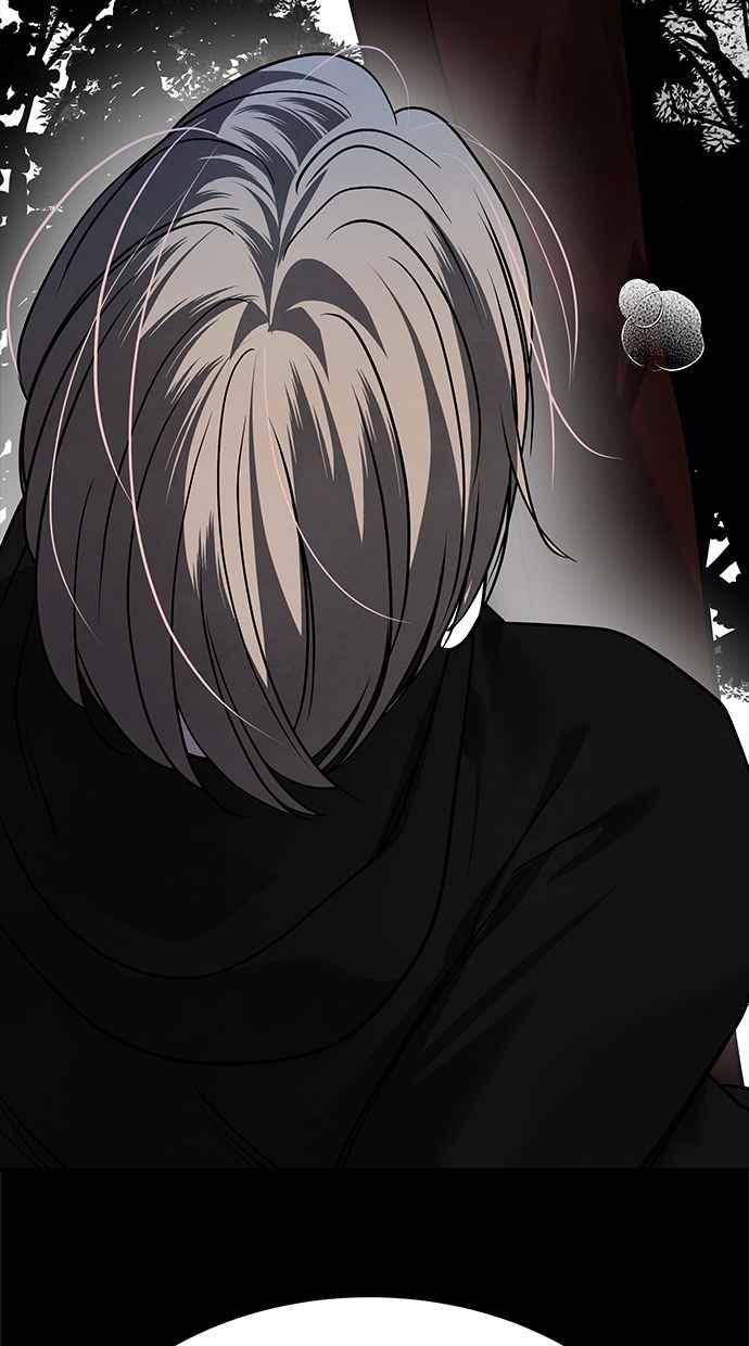 陷阱 第186话 第98页