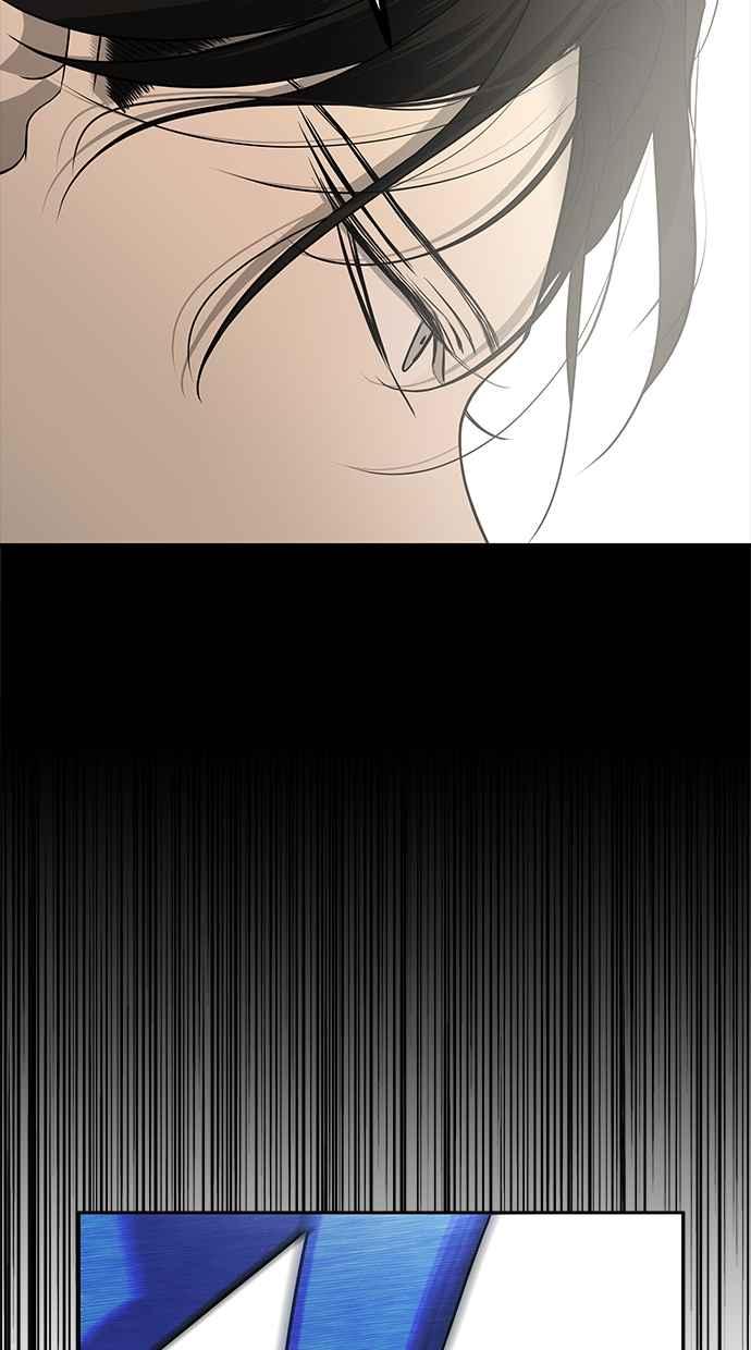 陷阱 第186话 第34页