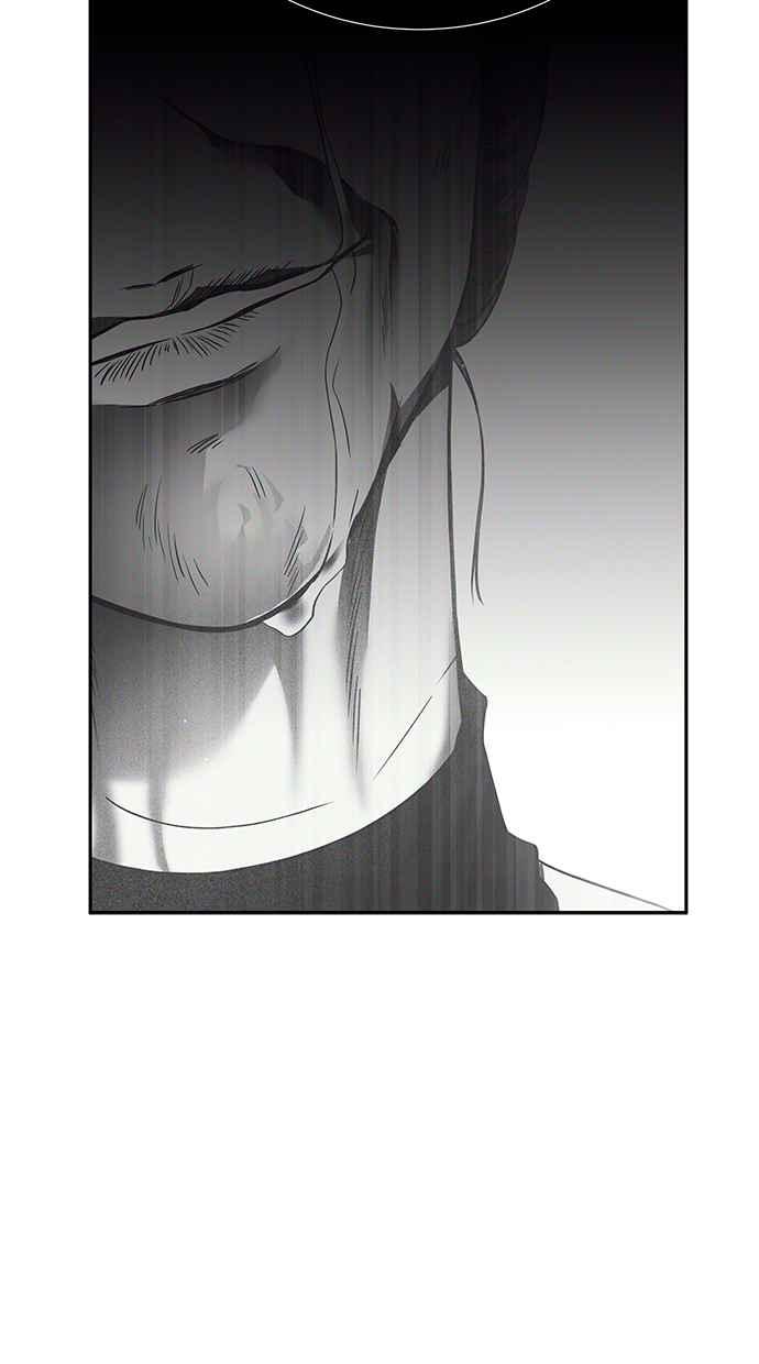 陷阱 第186话 第16页