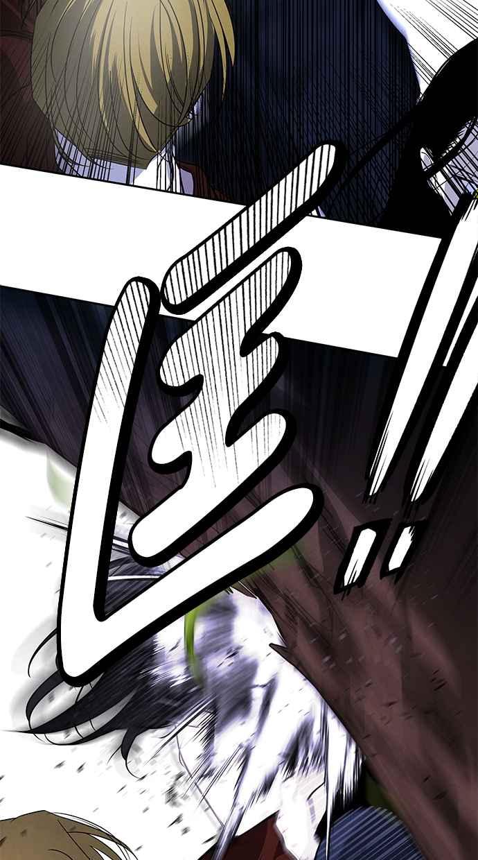 陷阱 第186话 第75页