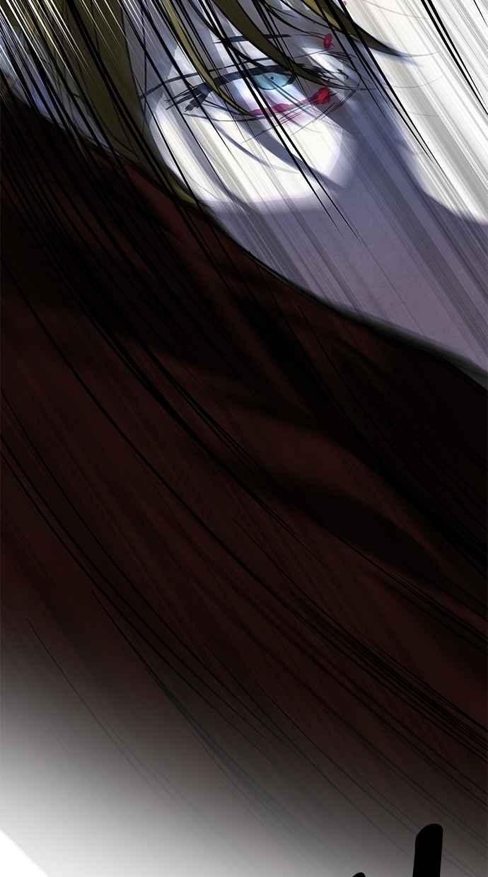 陷阱 第187话 第90页