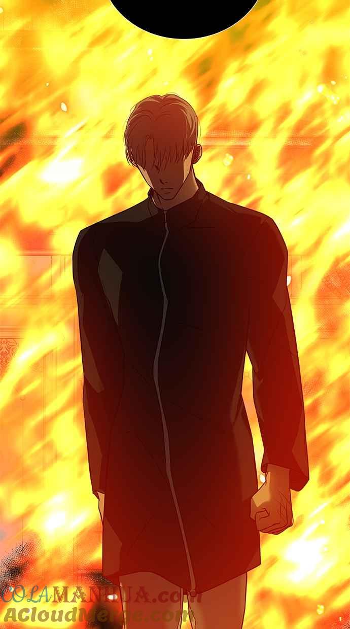 陷阱 第187话 第17页