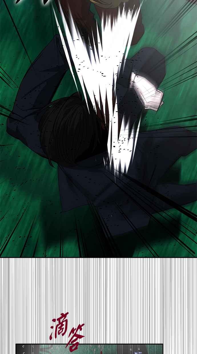陷阱 第187话 第114页