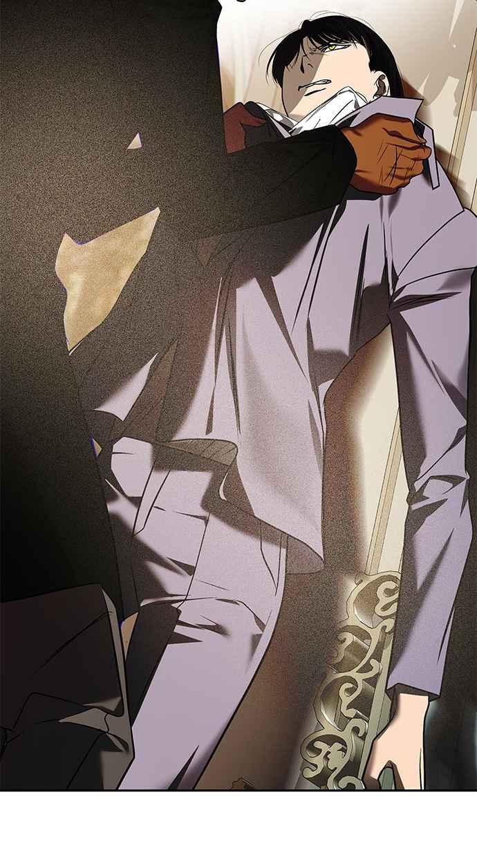 陷阱 第187话 第31页
