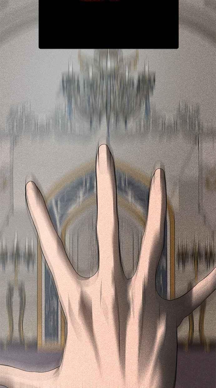 陷阱 第187话 第63页