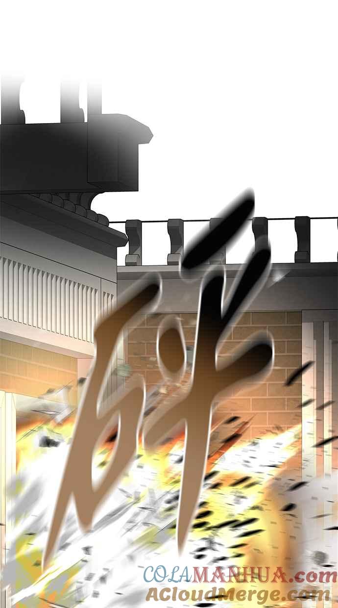 陷阱 第187话 第13页