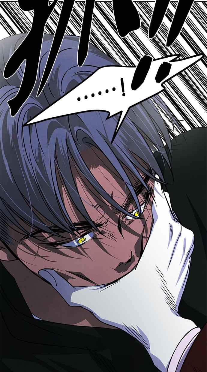 陷阱 第187话 第88页