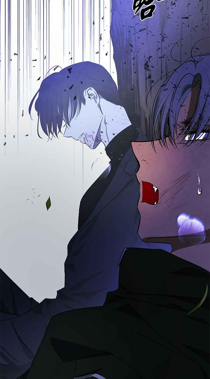 陷阱 第187话 第95页