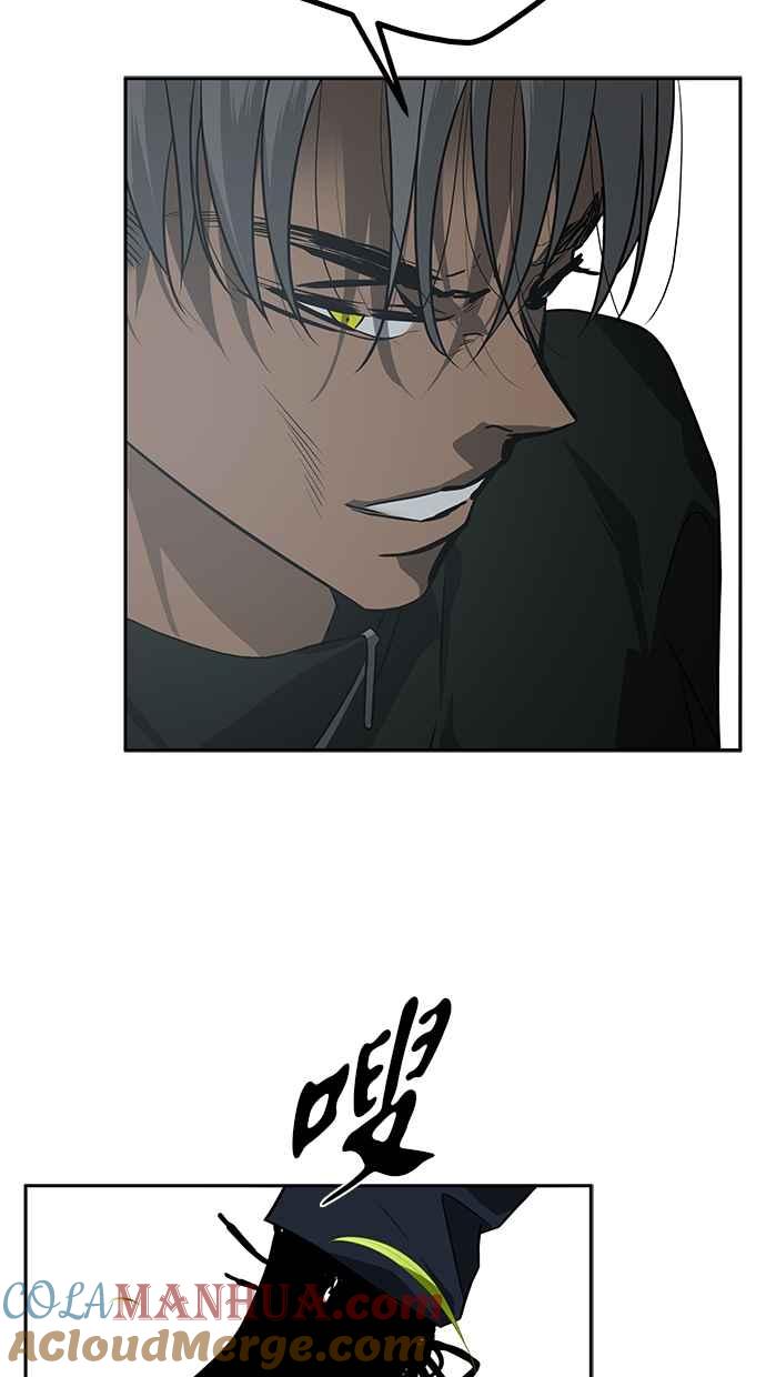 陷阱 第187话 第109页