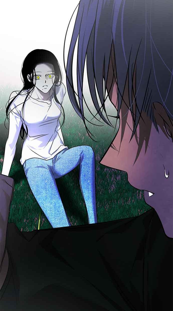 陷阱 第187话 第75页