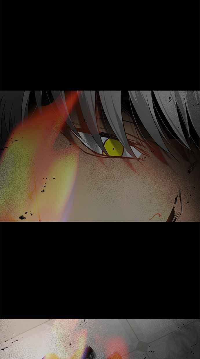 陷阱 第187话 第7页