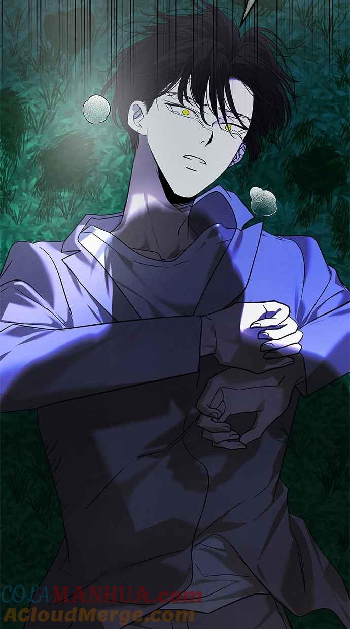 陷阱 第188话 第66页