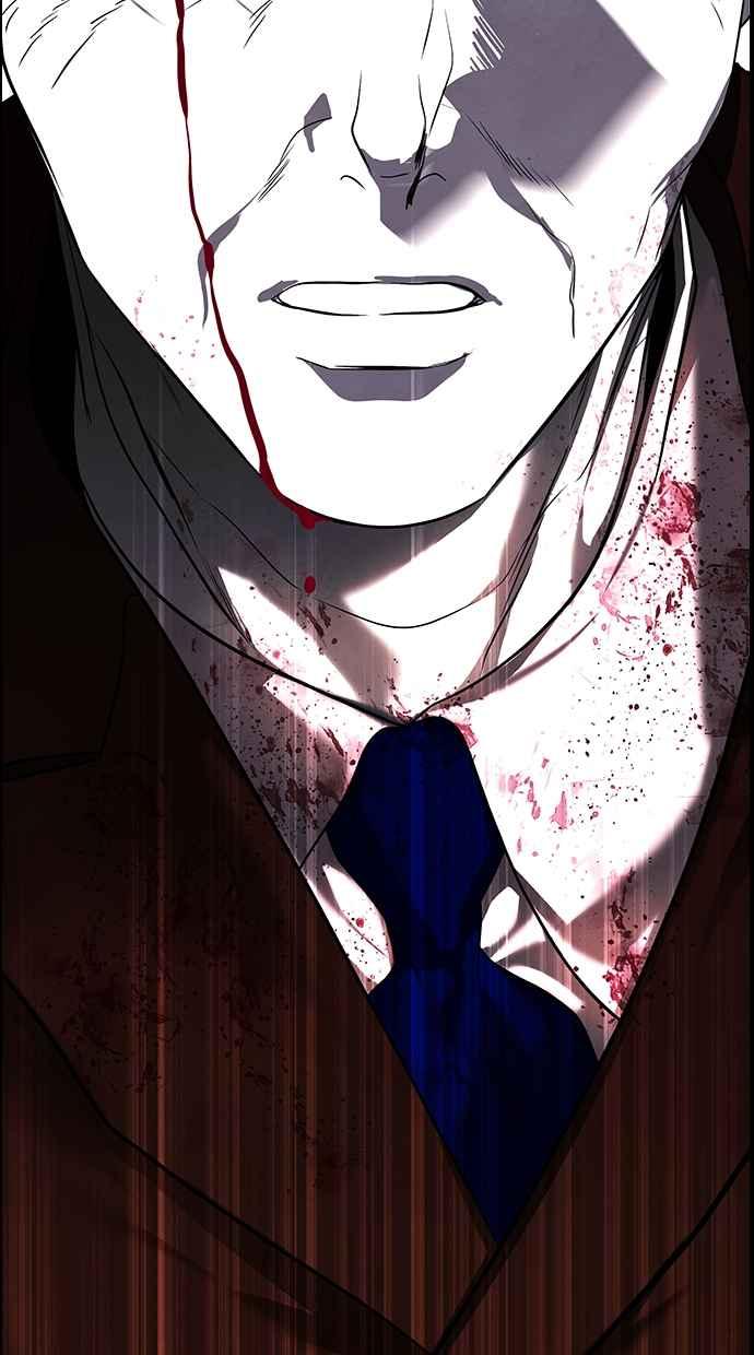 陷阱 第188话 第5页