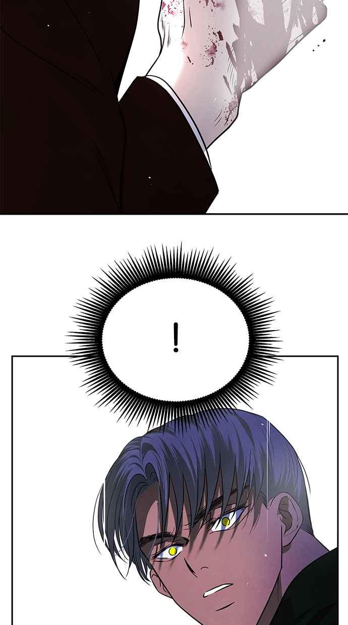 陷阱 第188话 第19页