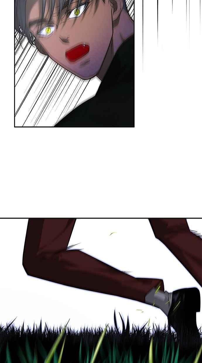 陷阱 第188话 第44页