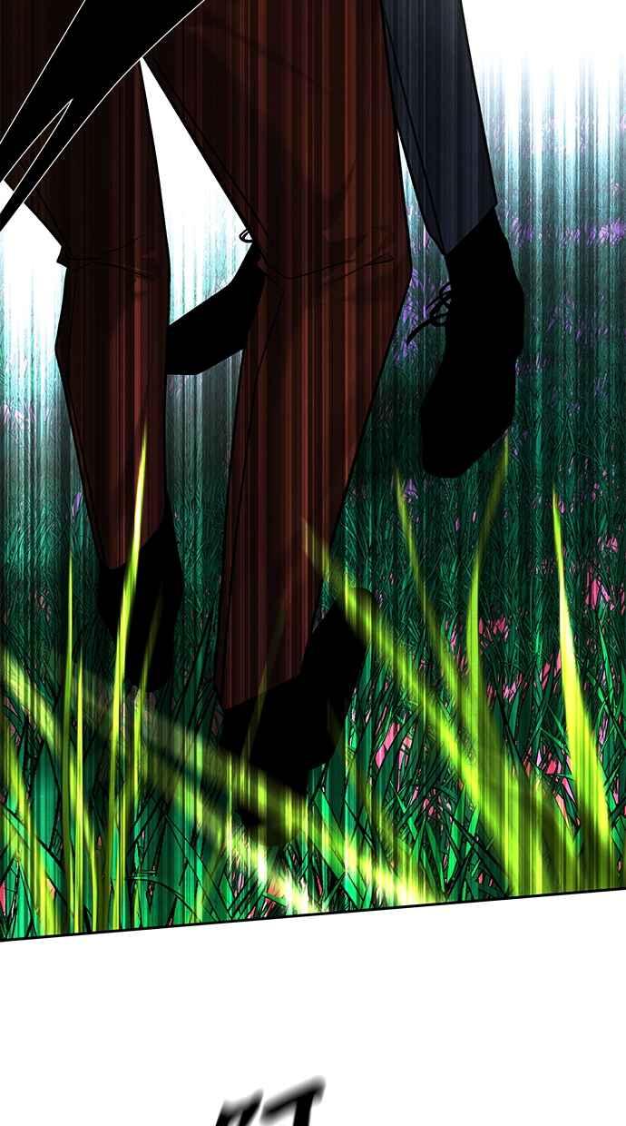 陷阱 第188话 第10页