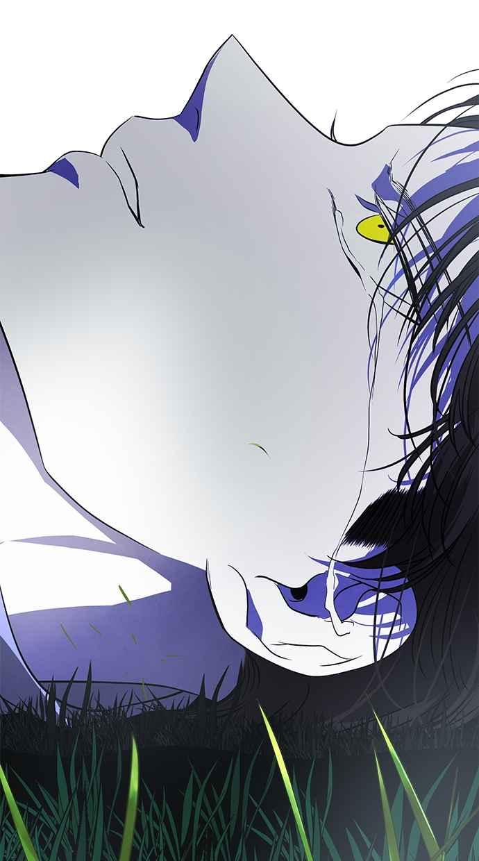 陷阱 第188话 第73页