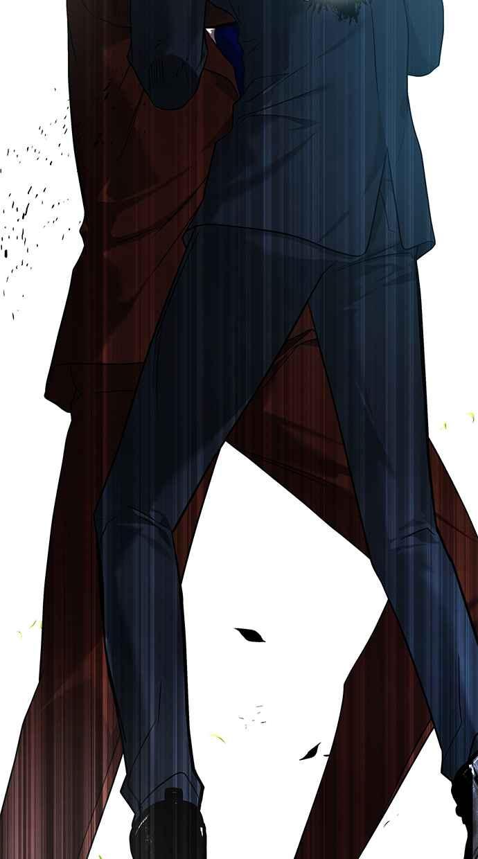 陷阱 第188话 第13页