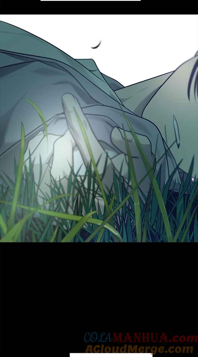 陷阱 第188话 第81页