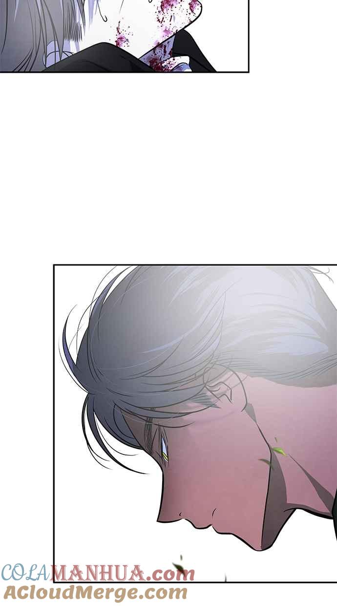 陷阱 第188话 第30页