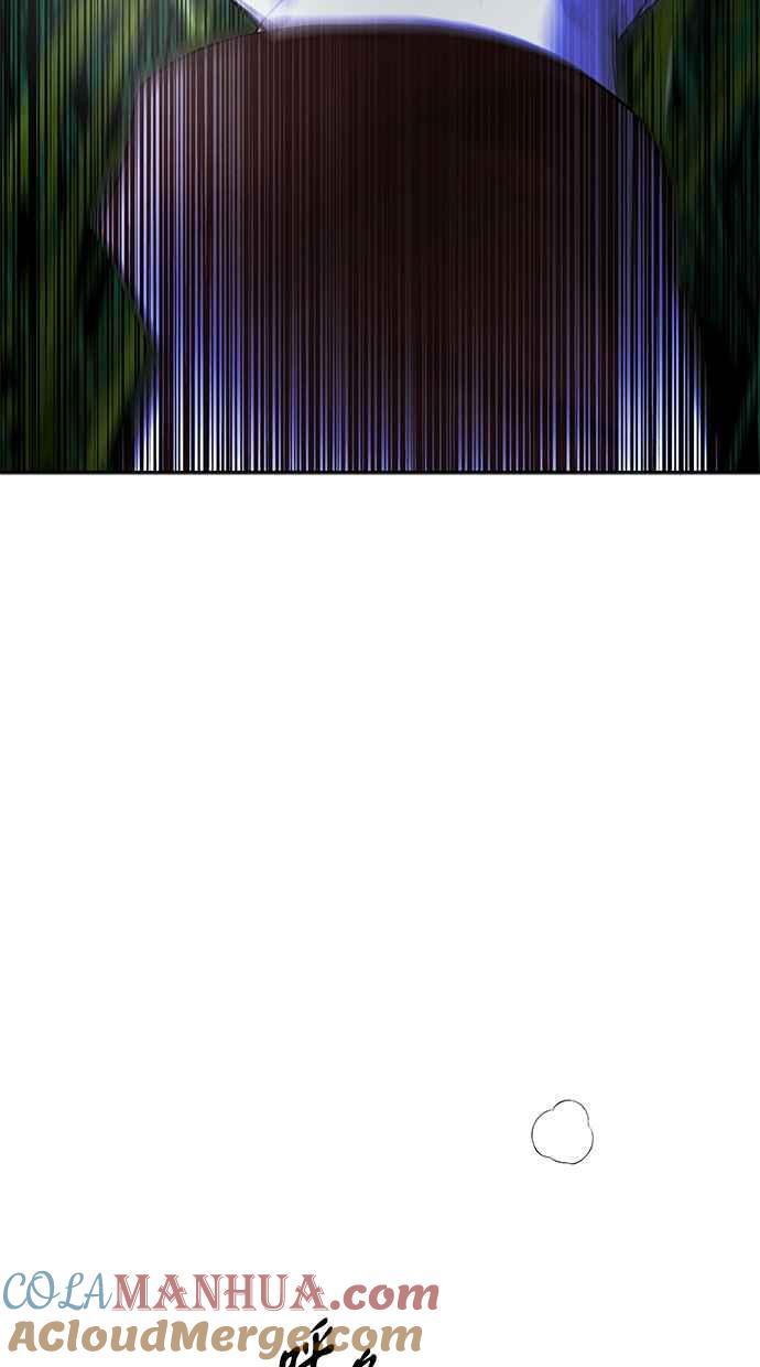 陷阱 第188话 第48页