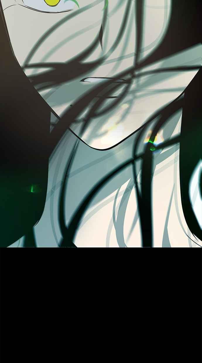 陷阱 第189话 第123页