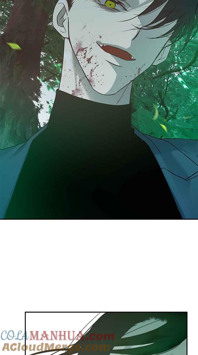 陷阱 第189话 第89页