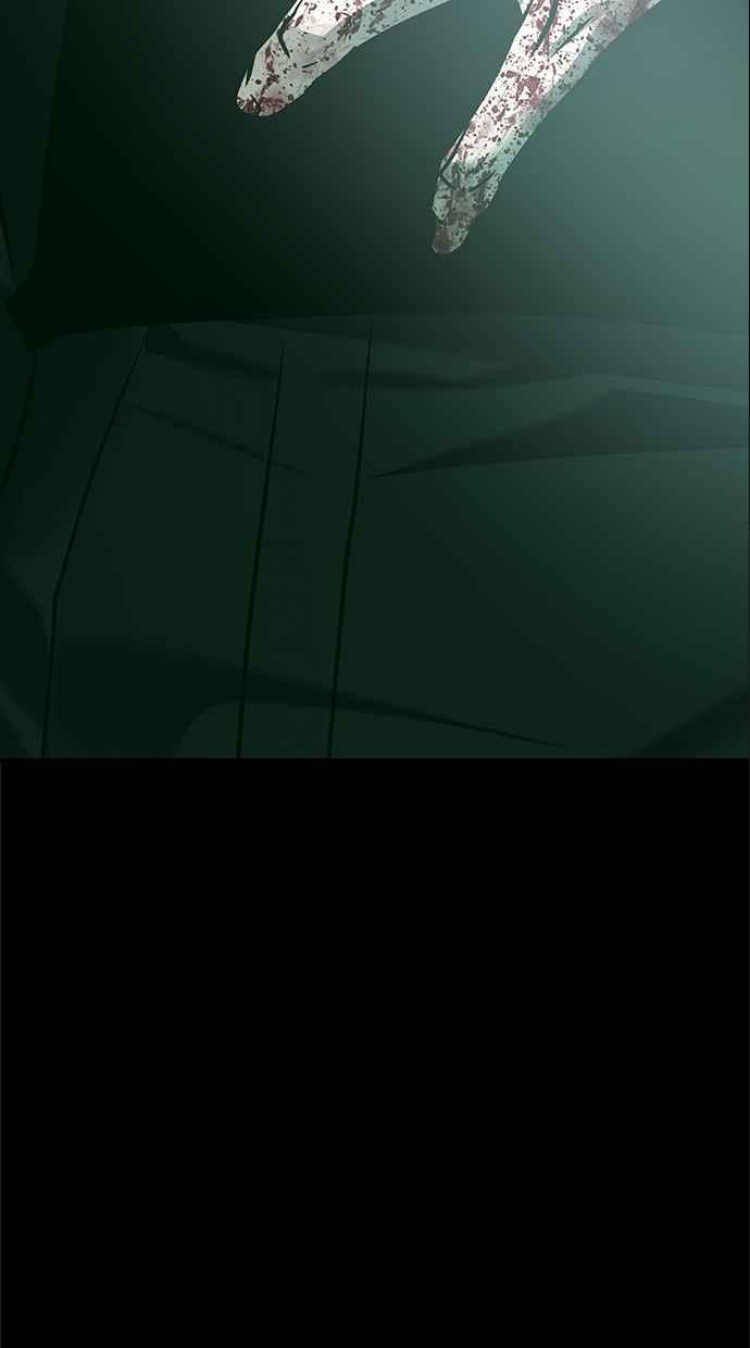 陷阱 第189话 第127页