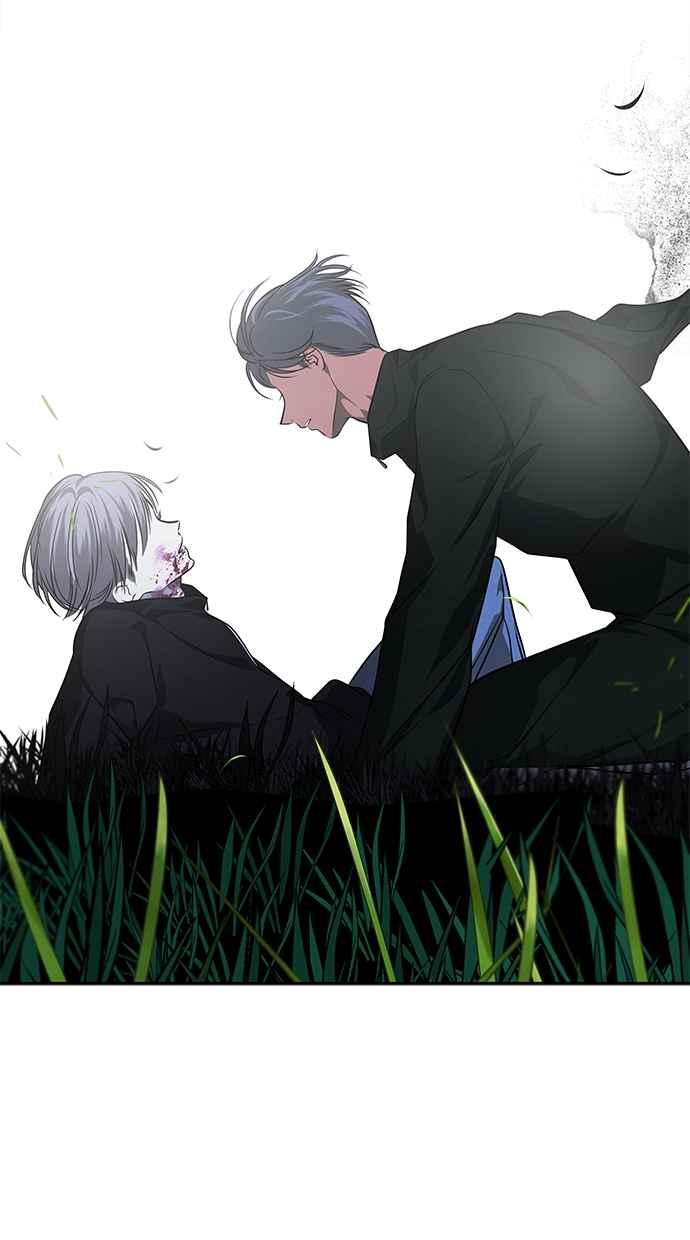 陷阱 第189话 第11页