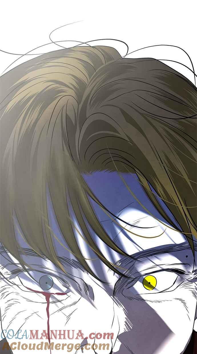 陷阱 第189话 第13页