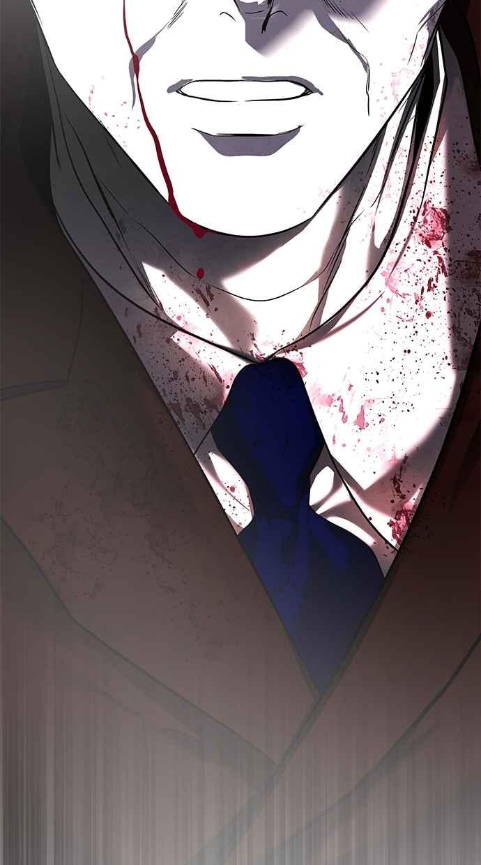 陷阱 第189话 第14页