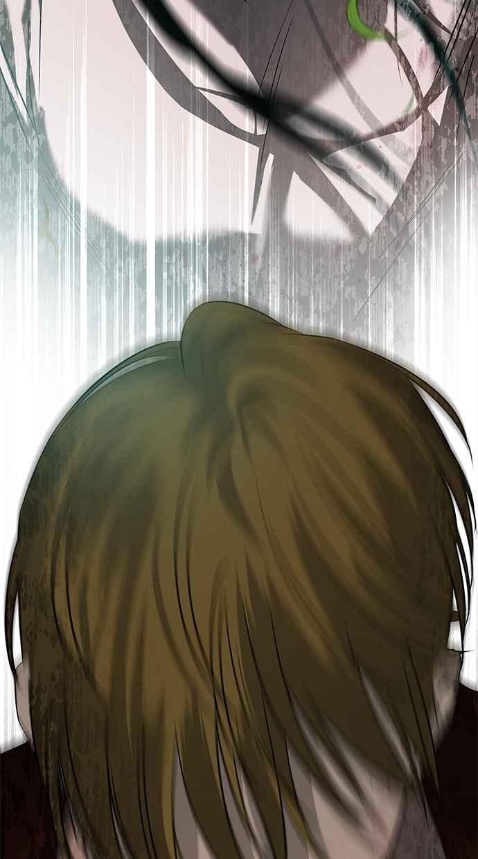 陷阱 第190话 第143页