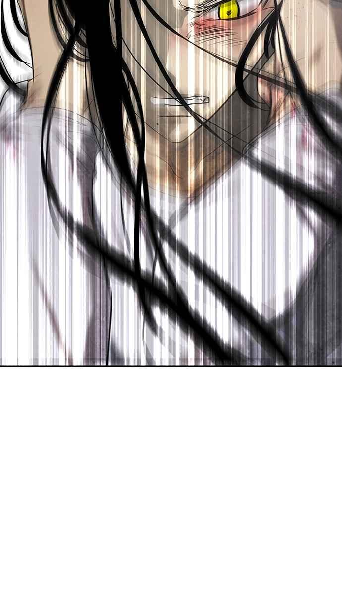 陷阱 第190话 第82页