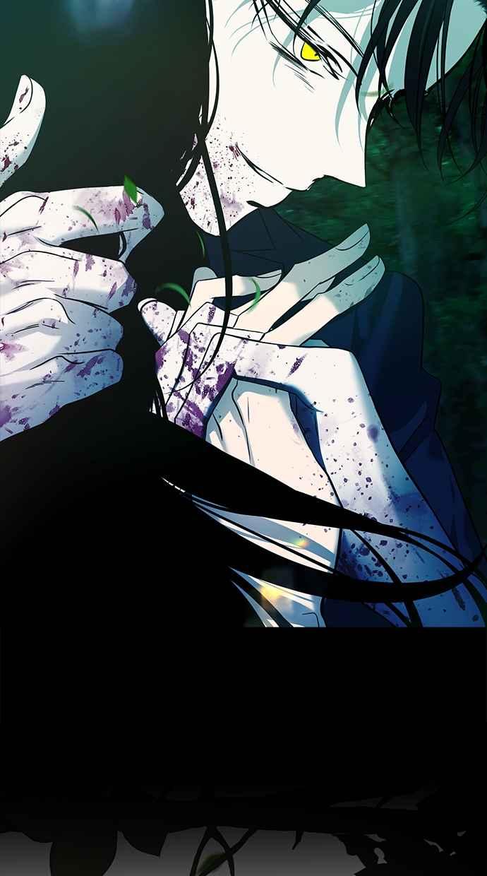 陷阱 第190话 第78页