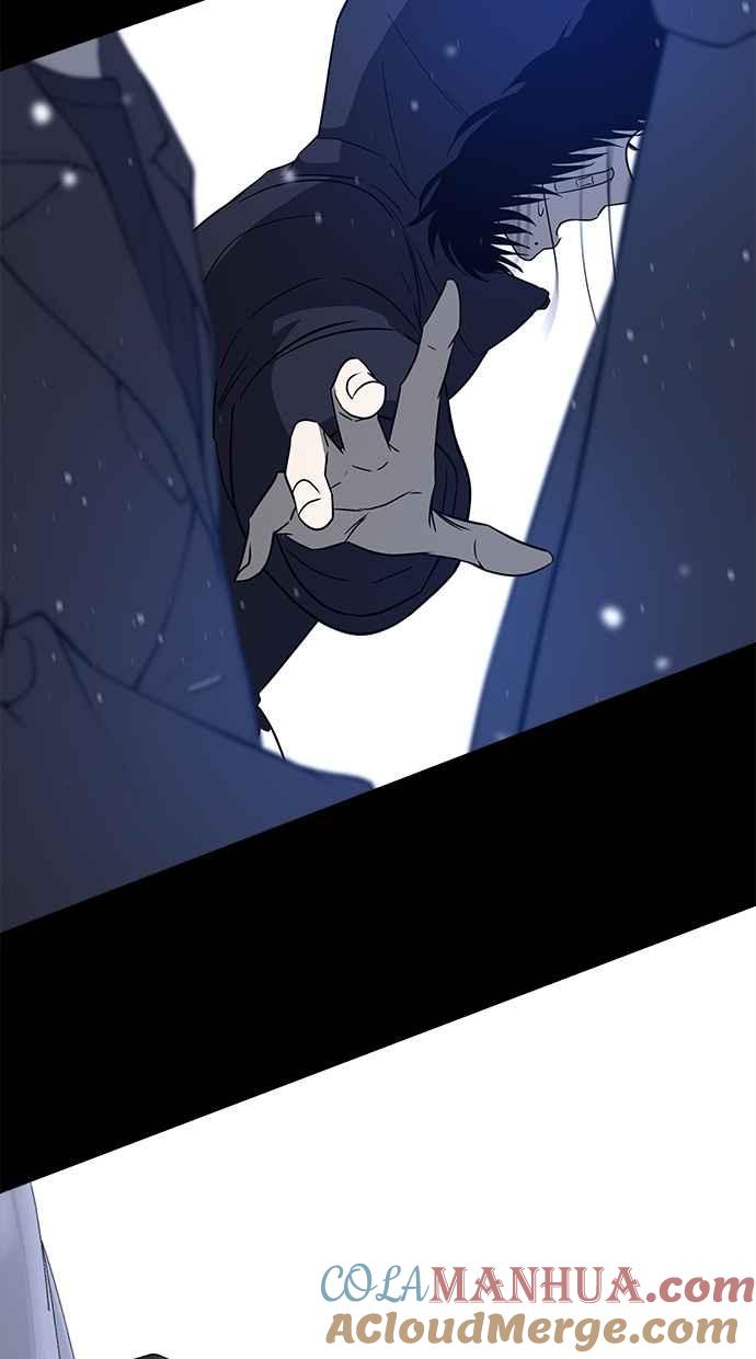 陷阱 第190话 第49页