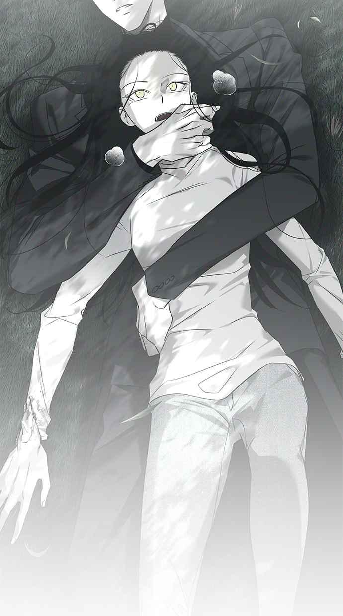 陷阱 第190话 第38页