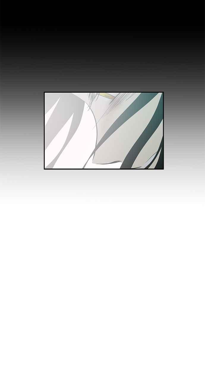 陷阱 第190话 第56页