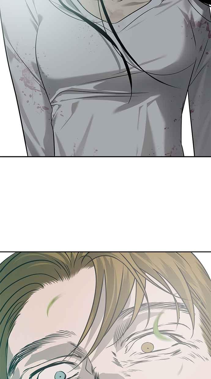 陷阱 第191话 第46页