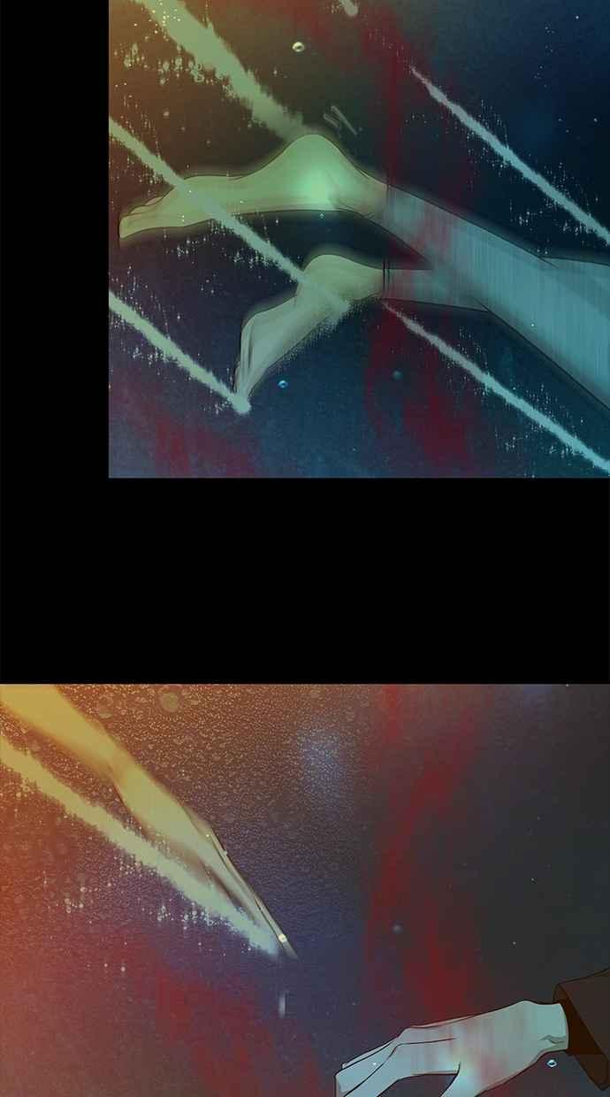 陷阱 第191话 第108页